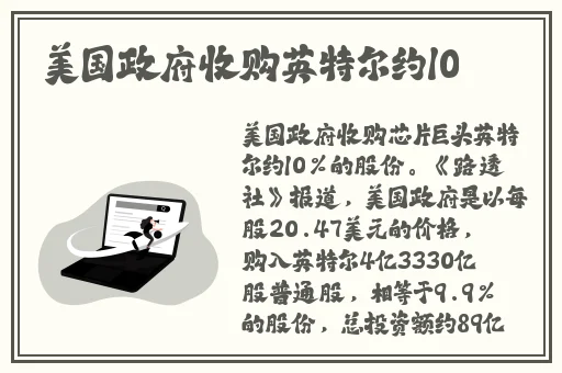 铜铜铜铜铜铜铜铜铜铜铜JK漫画