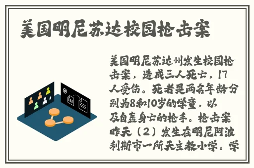老师你感受到它变大了么视频免费